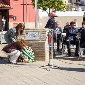 Día de Andalucía 2024